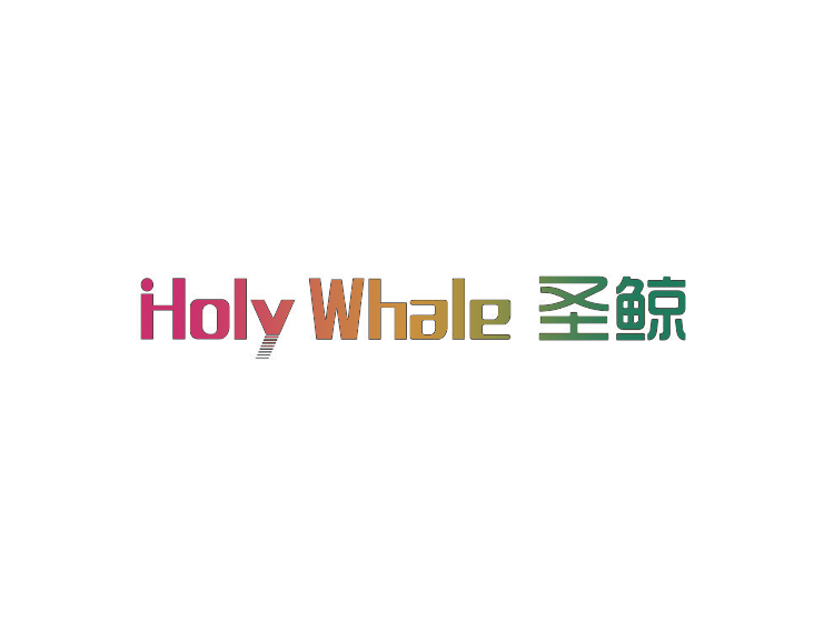Holy Whale 圣鲸