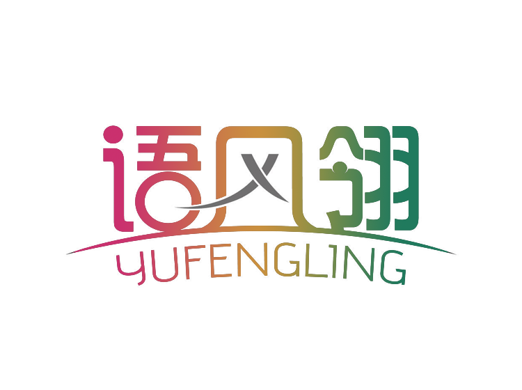 语风翎             YUFENGLING