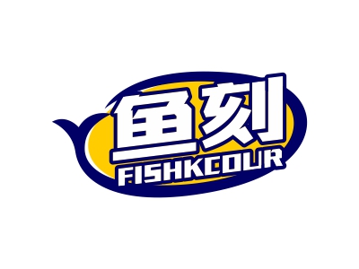 鱼刻 FISHKCOUR