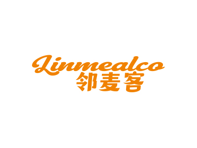 邻麦客 LINMEALCO