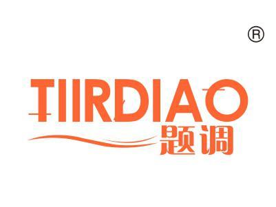 题调;TIIRDIAO