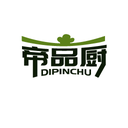 帝品厨
DIPINCHU