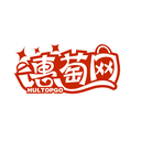 惠萄网
 HULTOPGO