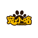 宠小哈
 PETSOFUN