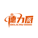 德力厨
DELICHU