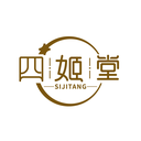 四姬堂
SIJITANG