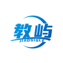 教屿
 JIAOSISLE