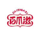 百爪滋

BAIZHAUZI