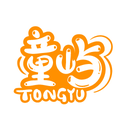 童屿
TONGYU