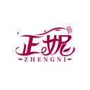 正妮
ZHENGNI