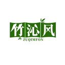 竹沁风
 ZUQIMFON