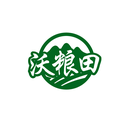 沃粮田