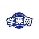 学栗网
 STUDYLYGO