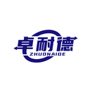 卓耐德

ZHUONAIDE