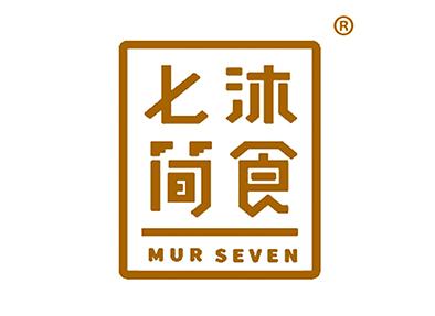 七沐简食MURSEVEN