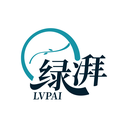 绿湃
LVPAI