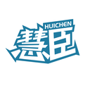 慧臣
HUICHEN