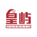 皇屿
HUANGYU