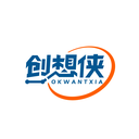 创想侠
 OKWANTXIA