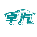 卓汽
 LEADSCHE