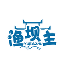 渔坝主
YUBAZHU