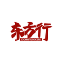 东方行
 DOMFUNXIM