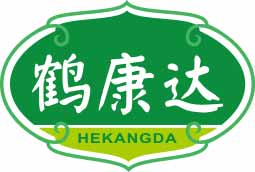 鹤康达
hekangda