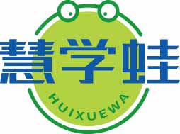 慧学蛙
huixuewa