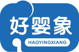 好婴象
haoyingxiang