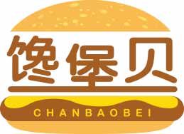 馋堡贝
chanbaobei