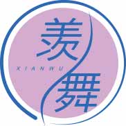 羡舞
xianwu