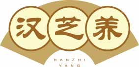 汉芝养
hanzhiyang