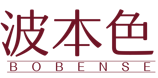 波本色
BOBENSE