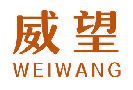 威望
WEIWANG