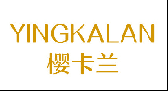 樱卡兰
YINGKALAN