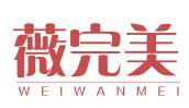 薇完美
WEIWANMEI