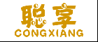 聪享,CONGXIANG