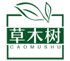 草木树
CAOMUSHU
