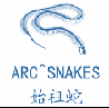 ARC SNAKES
始祖蛇