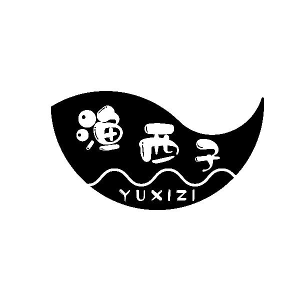 渔西子YUXIZI