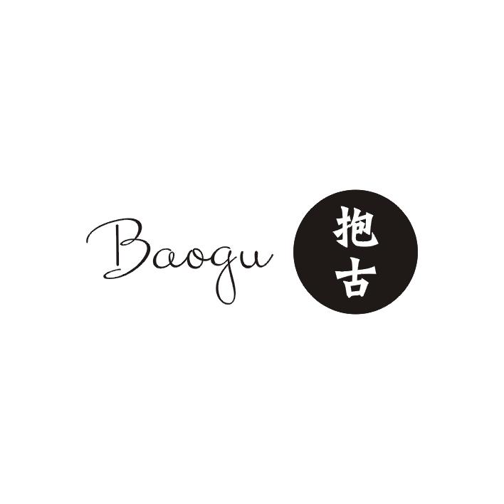 抱古;BAOGU