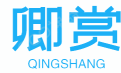 卿赏 
QINGSHAN