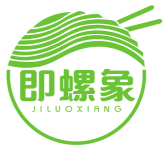 即螺象
JILUOXIANG