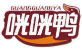 咣咣鸭
GUANGGUANGYA