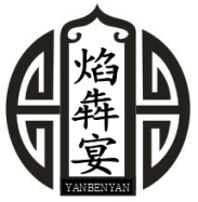 焰犇宴
YANXIANYAN