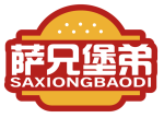 萨兄堡弟
SAXIONGBAODI