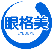 眼格美 EYEGEMEI