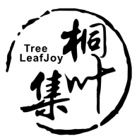 桐叶集TREE LEAFJOY