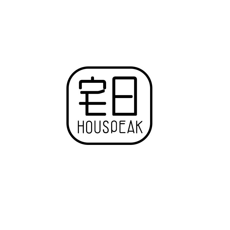 宅曰 HOUSPEAK