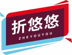 折悠悠
zheyouyou